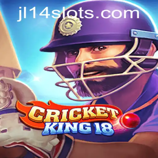CricketKing18 - The Ultimate Virtual Cricket Experience